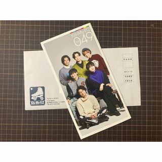 キスマイフットツー(Kis-My-Ft2)のKis-My-Ft2 ファンクラブ限定「会報誌 49号」vol.049 キスマイ(アイドルグッズ)