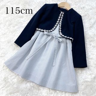 フォーマルワンピース 115cm 女の子 水色 ボレロ 2点セット 入学 千鳥柄(ドレス/フォーマル)