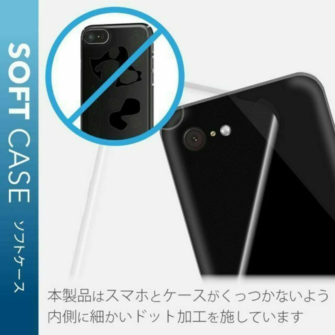 セット iPhone 12 /12 Pro クリアケース＆高硬度ガラスフィルム スマホ/家電/カメラのスマホアクセサリー(保護フィルム)の商品写真