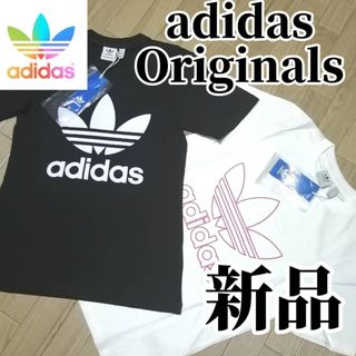 オリジナルス(Originals（adidas）)の【まもなく値上げ】新品　アディダス　オリジナルス　レディース　Tシャツ　2枚組(Tシャツ(半袖/袖なし))