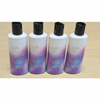 クラックス(CRUX)のLUX 　ラックス　 セレスティアル　 エスケープ　トライアルキット(ボディローション/ミルク)