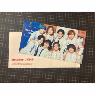 ヘイセイジャンプ(Hey! Say! JUMP)のHey!Say!JUMP ファンクラブ限定「会報誌 61号」NO.61 (アイドルグッズ)