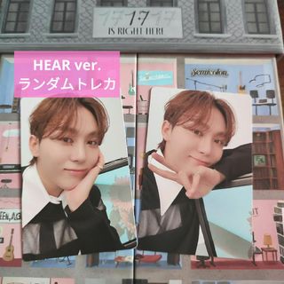 セブンティーン(SEVENTEEN)のセブチ  スングァン　ランダムトレカ　【HEAR ver.】封入トレカ(アイドルグッズ)