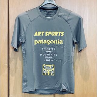 パタゴニア(patagonia)の◼️新品◼️PATAGONIA パタゴニア キャプリーン1 信越五岳参加T(ウェア)