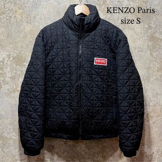 ケンゾー(KENZO)のKENZO PARIS ケンゾー キルティング ダウンジャケット(ダウンジャケット)