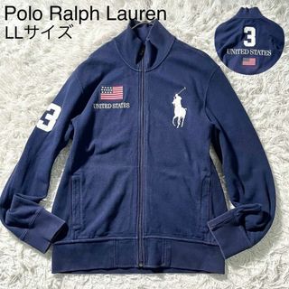 ポロラルフローレン(POLO RALPH LAUREN)の★90s ポロラルフローレン トラックジャケット ポニー刺繍 星条旗 紺 LL(ジャージ)