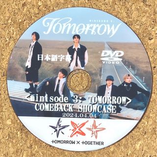 トゥモローバイトゥギャザー(TOMORROW X TOGETHER)のTOMORROW X TOGETHER 2024 SHOWCASE ☆DVD☆(K-POP/アジア)