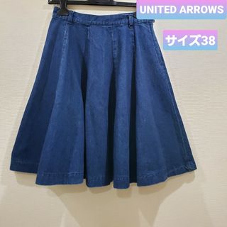 ユナイテッドアローズ(UNITED ARROWS)のユナイテッドアローズ　デニム　ステッチラインタックフレアスカート　M　38(ひざ丈スカート)