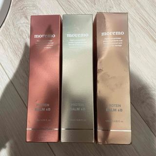 モレモ(moremo)のワンダーライン moremo プロテインバーム B 120mL(トリートメント)