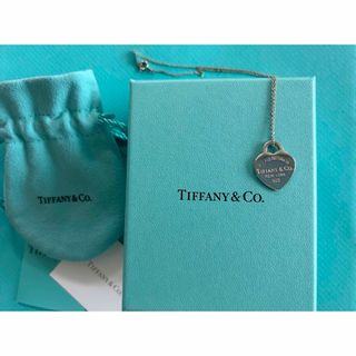 ティファニー(Tiffany & Co.)のTiffany リターントゥティファニー　ボールチェーン　ペンダント　シルバー(ネックレス)