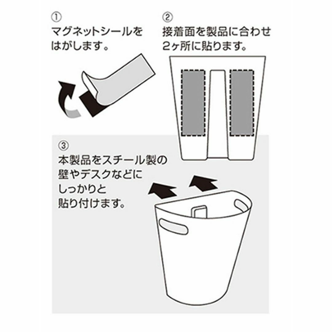 【色:パープル_スタイル:2枚】イセトウ(Isetou) 壁掛けダストボックス  インテリア/住まい/日用品のインテリア小物(ごみ箱)の商品写真