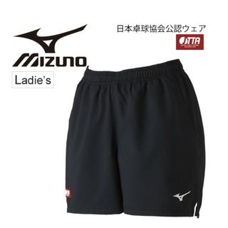 ミズノ(MIZUNO)のミズノ　卓球　公式　ゲームパンツ　 ショートパンツ　S ブラック(卓球)