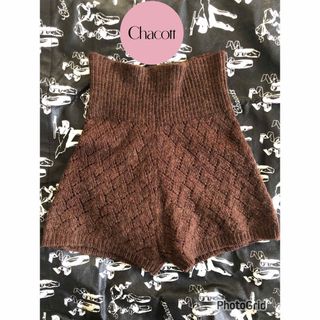 チャコット(CHACOTT)のChacott チャコット ジュニアフリー ニットパンツ(ダンス/バレエ)