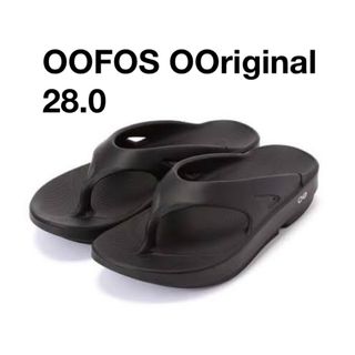 ウーフォス(OOFOS)のOOFOS ウーフォス オリジナル メンズ レディース スポーツサンダル#28(サンダル)