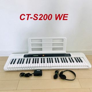 カシオ(CASIO)のCASIO CT-S200WE 【美品】　　CP-16ヘッドホン付き(キーボード/シンセサイザー)