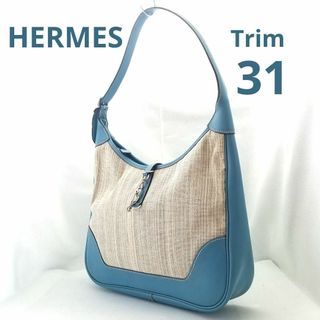 エルメス(Hermes)のHERMES エルメス トリム 31  ワンショルダーバッグ キャンバス レザー(ショルダーバッグ)