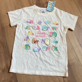 すみっコぐらし - 新品　120サイズ　すみっコぐらし　Tシャツ