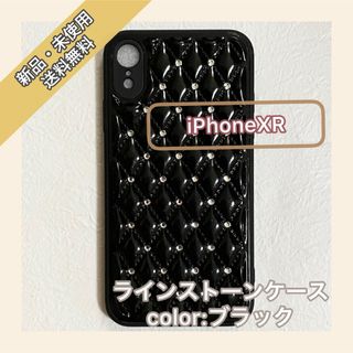 ラインストーン　ケース　iPhoneケース　ダイヤモンド　総柄　iPhoneXR(iPhoneケース)