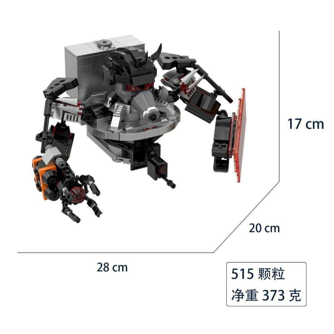 ジャガーノートアストロトイレ　B　LEGO互換　スキビディトイレ　未使用ブロック エンタメ/ホビーのおもちゃ/ぬいぐるみ(模型/プラモデル)の商品写真