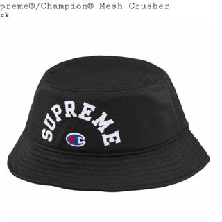 シュプリーム(Supreme)のSupreme x Champion Mesh Crusher(ハット)