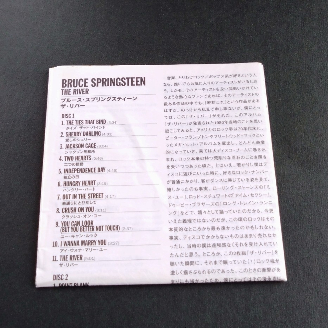ブルーススプリングスティーン　リバー 紙ジャケット エンタメ/ホビーのCD(ポップス/ロック(洋楽))の商品写真