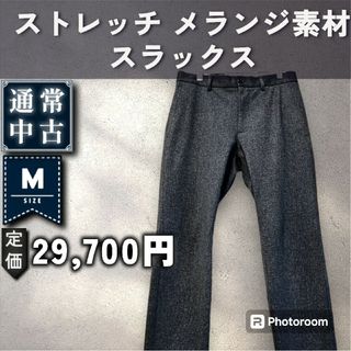 theory - 【Theory】ストレッチメランジ スラックス　「M：ブラックメランジ」