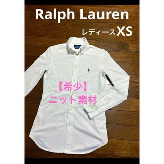 ラルフローレン(Ralph Lauren)の【希少 ニット素材】 ラルフローレン シャツ ブラウス ホワイト　　NO1961(シャツ/ブラウス(半袖/袖なし))