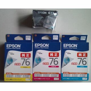 エプソン(EPSON)のIC4CL76 エプソンインクカートリッジ(その他)