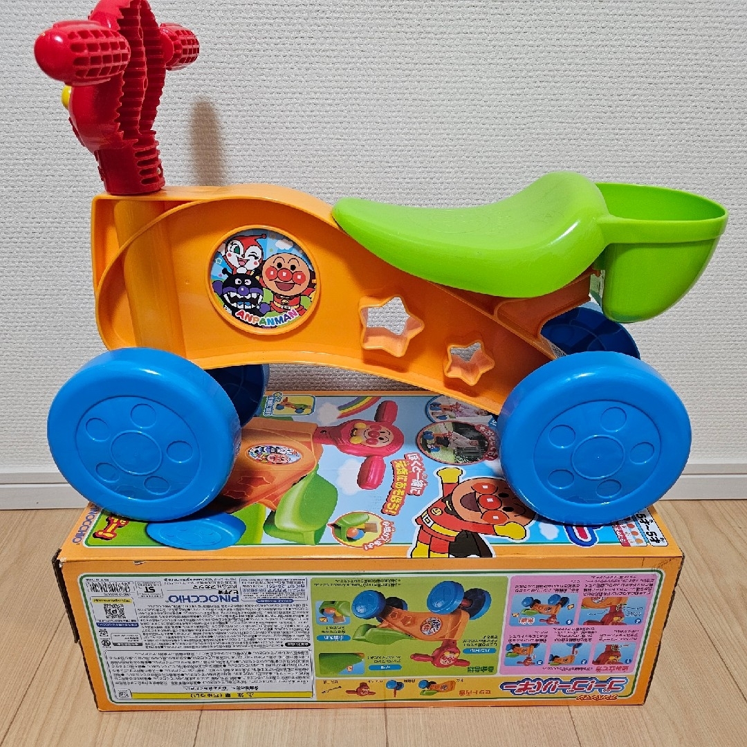 アンパンマン ゴー！ゴー！バギー エンタメ/ホビーのテーブルゲーム/ホビー(三輪車/乗り物)の商品写真