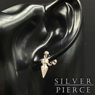 シルバー ピアス カレッジリング シルバー925 アクセサリー A385 F