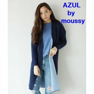 AZUL by moussy きれい色 ロング カーディガン M ネイビー