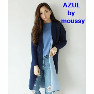 アズールバイマウジー(AZUL by moussy)のAZUL by moussy きれい色 ロング カーディガン M ネイビー(カーディガン)