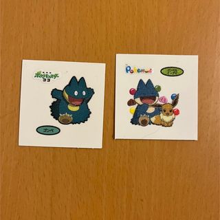 ポケモン(ポケモン)のポケモンパン   デコキャラシール   ゴンベ＆イーブイ  ゴンベ  2枚セット(キャラクターグッズ)