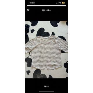 半袖　Tシャツ　ボーダー　波(Tシャツ(半袖/袖なし))