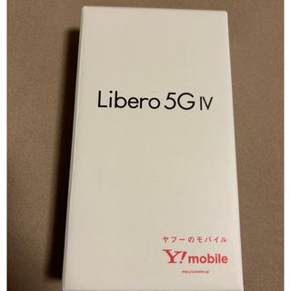 ZTE Libero 5G IV A302ZT ブルー  新品未使用(スマートフォン本体)