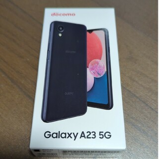 SAMSUNG Galaxy A23 5G SC-56C ブラック(スマートフォン本体)