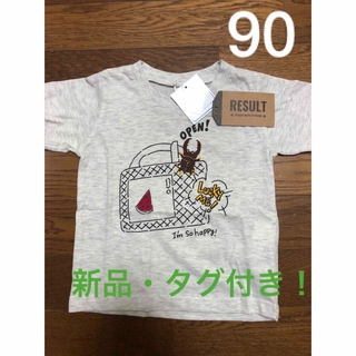クワガタ Tシャツ 90(Tシャツ/カットソー)