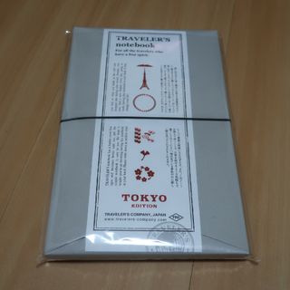 トラベラーズノート　TOKYO 黒　新品(ノート/メモ帳/ふせん)