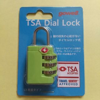 TSAダイアルロック　TSADialLock　gowell  LX軽量タイプ(旅行用品)