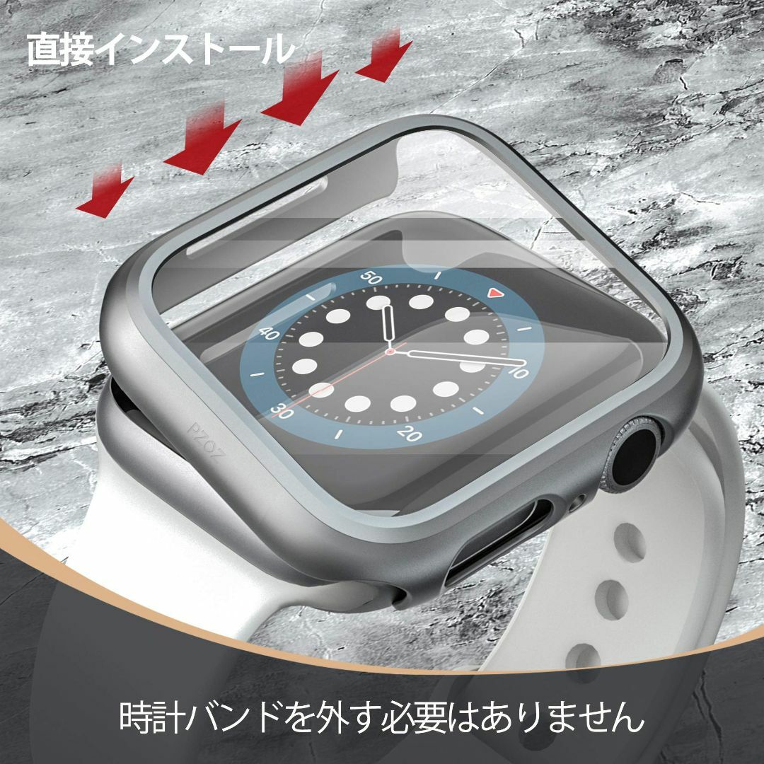 サイズ:44mm_色:シルバーPZOZ Apple Watch 6SE54  スマホ/家電/カメラのスマホアクセサリー(その他)の商品写真