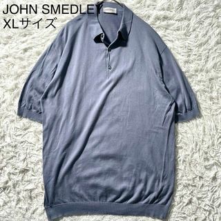 ジョンスメドレー(JOHN SMEDLEY)の★美品 ジョンスメドレー ポロシャツ 半袖 シーアイランドコットン 英国製 XL(ポロシャツ)