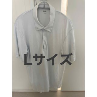 ユニクロ(UNIQLO)の【5月7日出品停止】ユニクロ エアリズムカノコポロシャツ　Lサイズ(ポロシャツ)