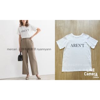 ピエロ(Pierrot )のPIERROT ピエロ AREN'T ロゴ Tシャツ ホワイト チャコールグレー(Tシャツ(半袖/袖なし))