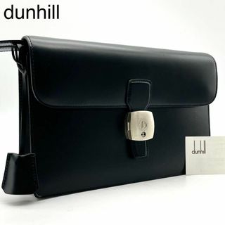 ダンヒル(Dunhill)の★新品 ダンヒル クラッチバッグ セカンドバッグ 鍵付き レザー ロゴ金具 黒(セカンドバッグ/クラッチバッグ)