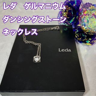 【Silver925】Leda社Dr. Bioシルバーネックレス、アクセ【新品】(ネックレス)