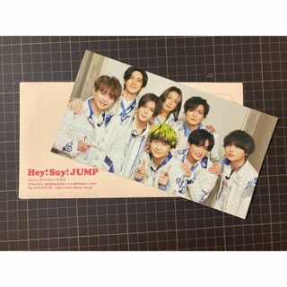 ヘイセイジャンプ(Hey! Say! JUMP)のHey!Say!JUMP ファンクラブ限定「会報誌 60号」NO.60(アイドルグッズ)