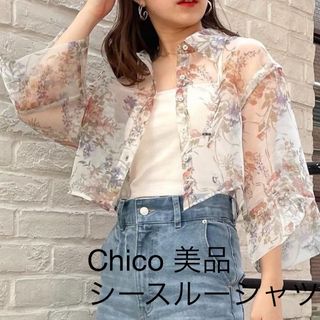 フーズフーチコ(who's who Chico)の2way 花柄　Chico チコ　シースルーシャツ　シャツ　ブラウス　透け(シャツ/ブラウス(長袖/七分))