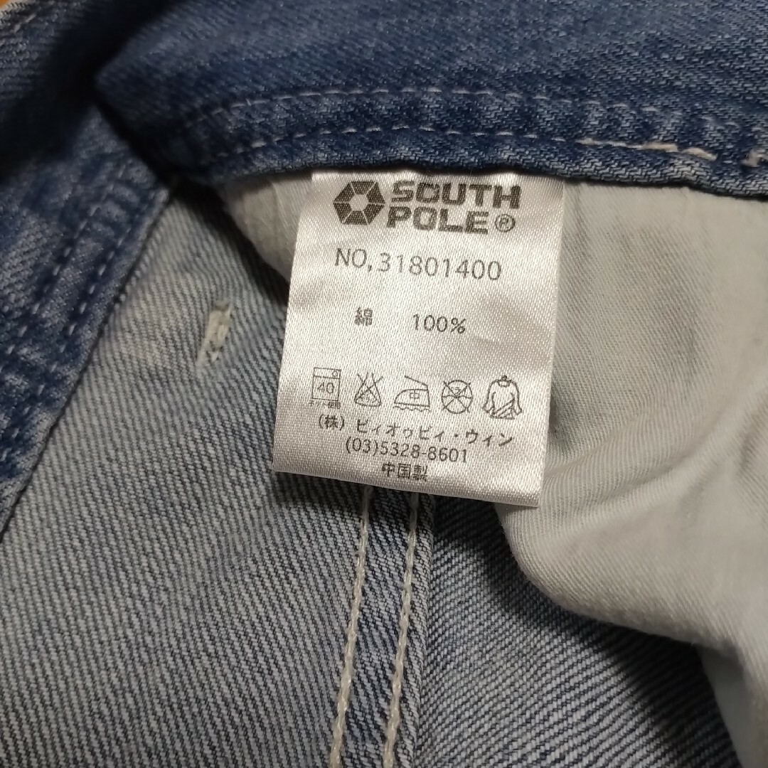 SOUTH POLE(サウスポール)のサウスポール メンズのパンツ(デニム/ジーンズ)の商品写真