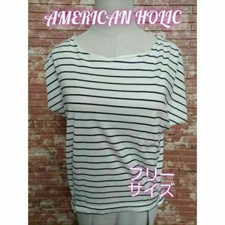 AMERICAN HOLIC - AMERICAN HOLIC アメリカンホリック ボーダー柄 半袖Tシャツ 白紺