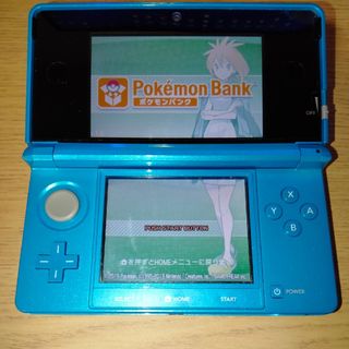 ニンテンドー3DS ライトブルー ポケモンバンク ポケムーバー(携帯用ゲーム機本体)